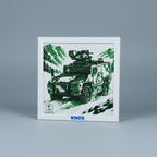 Serval KNDS – Tableau 3D